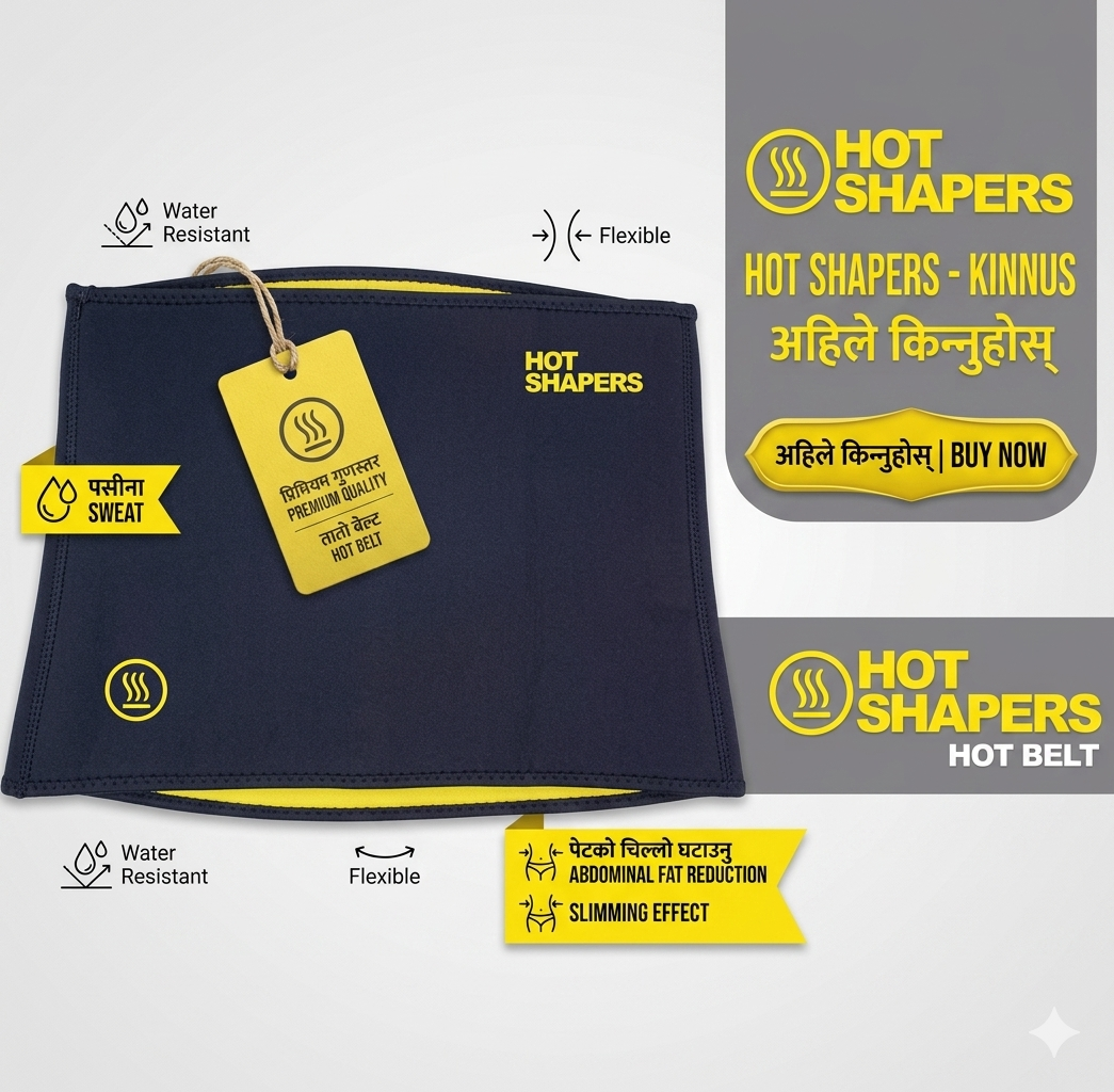 Hot Shaper Belt(2pics)