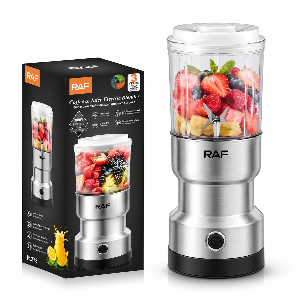 RAF R-7126 300W Electric 2 in 1 Blender and Grinder & Juicer