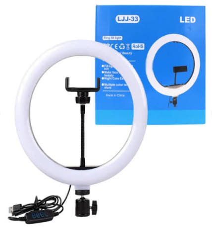New LJJ26 Smart Mobile Phone Tripod 10-inch Ring Light LED Light