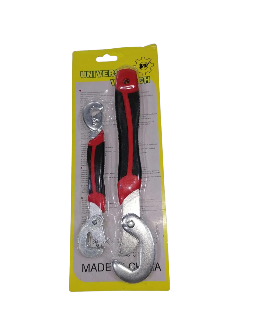 Universal Adjustable Magic Wrench Set (or Multi-Function Fast Hook Wrench)